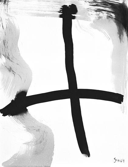 5-2004 crossing 66x51 chf 2000.jpg